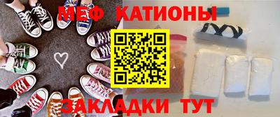 тгк Азнакаево