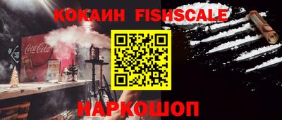 тгк Азнакаево