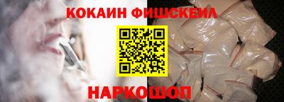 тгк Азнакаево