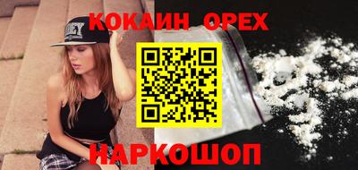 тгк Азнакаево