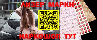 тгк Азнакаево