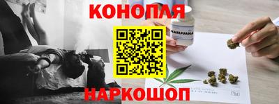 эйфоретик Абакан
