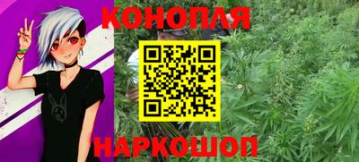 эйфоретик Абакан