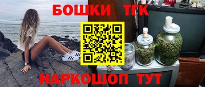 эйфоретик Абакан