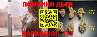 кокаин VHQ Абинск
