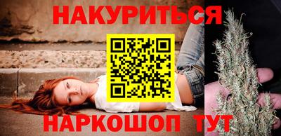тгк Азнакаево