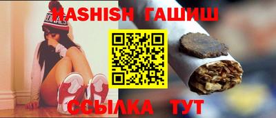 тгк Азнакаево