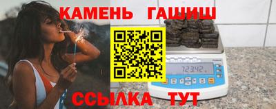 эйфоретик Абакан