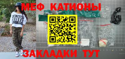 тгк Азнакаево